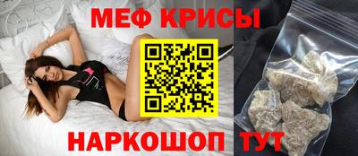 трава Пушкино