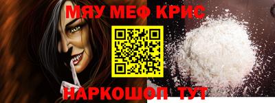 трава Пушкино