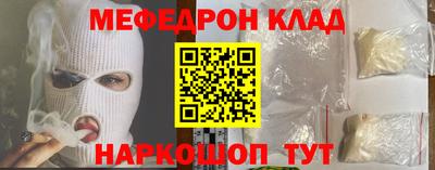 apvp Пыть-Ях