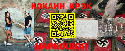 стафф Пугачёв