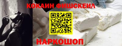 прущий лед Рязань