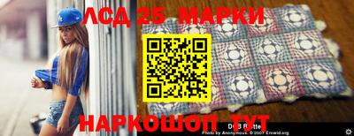 трава Пушкино