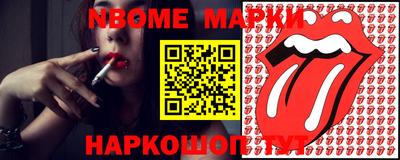 стафф Пугачёв