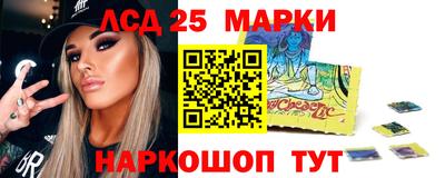 стафф Пугачёв