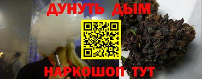 apvp Пыть-Ях