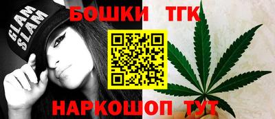 трава Пушкино