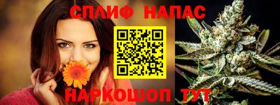 скорость Рузаевка