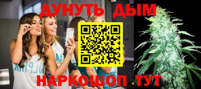 apvp Пыть-Ях