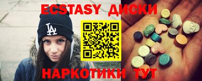 apvp Пыть-Ях