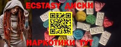apvp Пыть-Ях