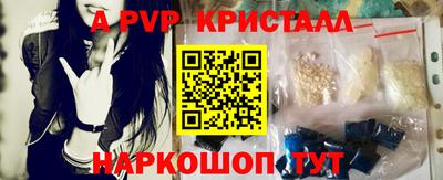 не бодяженный Рыбинск