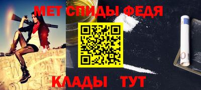 apvp Пыть-Ях