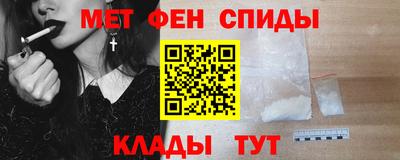 apvp Пыть-Ях