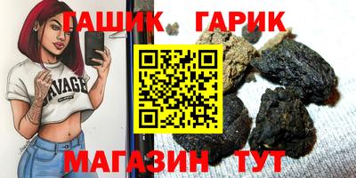 стафф Пугачёв