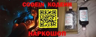 стафф Пугачёв