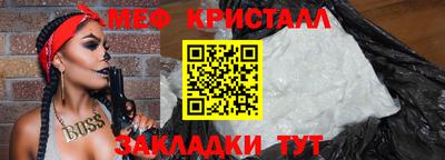 не бодяженный Рыбинск