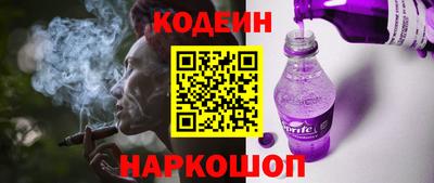 трава Пушкино
