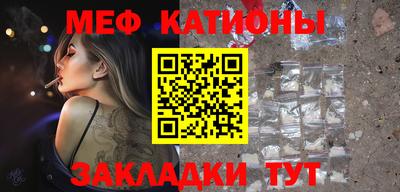 трава Пушкино